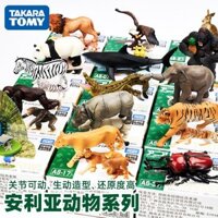 Mô hình thu nhỏ động vật hoang dã TOMY TOMICA Anlia mô phỏng hổ, voi, sư tử, gấu trúc, đười ươi 0L7C