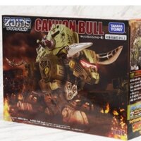 Mô hình thú vương đại chiến Zoids Cannon Bull 2nd
