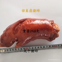 Mô hình thực tế mới của chân lợn lớn, mô hình thức ăn, có thể giặt mà không cần tủ lạnh, đầu lợn, mặt lợn, mô hình vịt nướng
