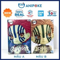 Mô hình Thượng huyền tam Akaza A Qposket Kimetsu no yaiba Thanh gươm diệt quỷ chính hãng Bandai F69-02