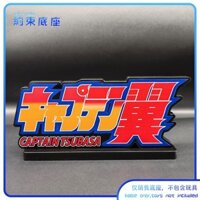 Mô Hình Thuyền Trưởng TSUBASA Bằng Acrylic Trong Suốt Nhiều Màu Sắc HD Dùng Trang Trí