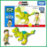 MÔ HÌNH TOMICA ANIA NOBITA & KYU - DORAEMON NOBITA'S NEW DINOSAUR CHÍNH HÃNG TAKARA TOMY