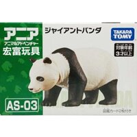 Mô hình trưng bày Gấu Panda lớn Ania AS-03 Takara Tomy