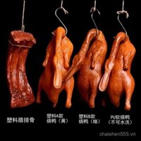 Mô hình vịt quay Sản phẩm mới đặt gà quay giả nhựa, gà trắng cắt thịt xông khói, đạo cụ chụp mẫu