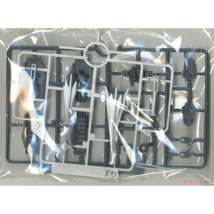 Mô hình vũ khí gundam HG 1/144 Saturnix weapons Bandai