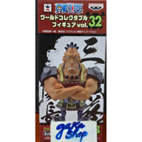 Mô hình WCF chính hãng Bandai Nhật Bản One Piece Vol 32 Tv258 Team Râu Trắng Jozu Kim Cương