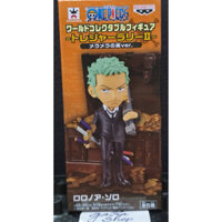 Mô hình WCF chính hãng Bandai Nhật Bản One Piece Treasure Rally Vol 2 Mera Mera no Mi Ver Zoro Đặc Vụ Áo Đen