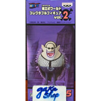 Mô hình WCF chính hãng Bandai Nhật Bản One Piece Vol 2 Đảo Ma Thriller Bark Tv015 Doctor Hogback