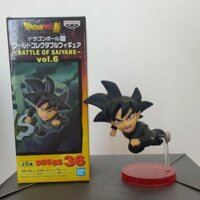 Mô hình WCF Dragon Ball Black Goku