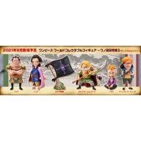 Mô hình WCF One Piece hồi tưởng Râu Trắng
