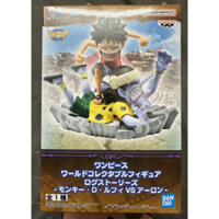 Mô hình WCF One Piece Log Stories - Monkey D. Luffy & Arlong