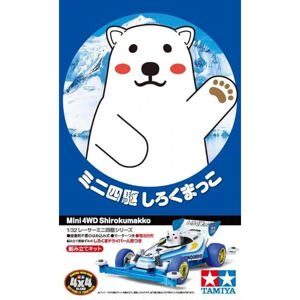 Mô hình xe 18083 MINI 4WD Shirokumakko Super-II Tamiya