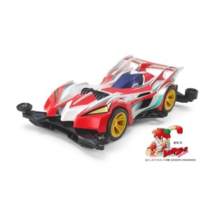 Mô hình xe 19454 Mini 4WD 4WD Cosmosonic Tamiya