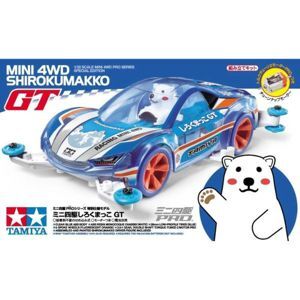 Mô hình xe 95304 MINI 4WD Shirokumako GT (MA) Tamiya