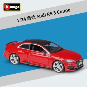 Mô hình xe Audi RS5 Coupe 1:24 Bburago