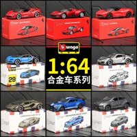 Mô hình xe Bburago chính hãng 1:64, xe hợp kim mô phỏng Bugatti Porsche Lamborghini, xe đồ chơi trẻ em PWVJ