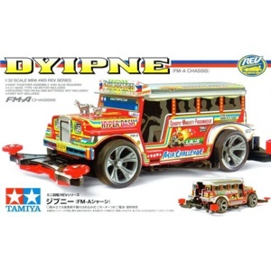 Mô hình xe đua Mini 4WD 1/32 Mini 4WD Dyipne Jeepney 18717