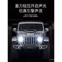 Mô hình xe hơi hợp kim JEEP Wrangler 1:32, âm thanh và ánh sáng, xe đồ chơi kéo lại cho bé trai, mô hình xe mô phỏng, bộ sưu tập trang trí