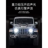 Mô hình xe hơi hợp kim JEEP Wrangler 1:32, âm thanh và ánh sáng, xe đồ chơi kéo lại cho bé trai, mô hình xe mô phỏng, bộ sưu tập trang trí