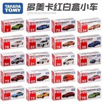 Mô hình xe hơi mô phỏng TOMY TOMICA TARARA 1:64, xe thể thao sưu tầm, xe đua Lamborghini Bugatti 7A1R