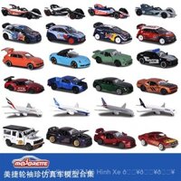 Mô hình xe hơi nhỏ bằng hợp kim đúc Majorette, xe thể thao đua Porsche GTR, xe đồ chơi Y0KS