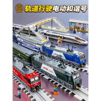 Mô hình xe lửa xanh hợp kim Dongfeng Harmony retro, mô hình đầu máy diesel, bộ đồ chơi xe lửa cho trẻ em