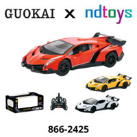 Mô hình Xe ô tô GOUKAI LAMBORGHINI VENENO điều khiển từ xa tỉ lệ: 1:24 866-2425