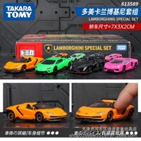 Mô hình xe Takara Tomy Tomica 4-PACK LAMBORGHINI SET Tỉ lệ 1/64