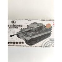 Mô hình xe tăng Tiger mới tỷ lệ 1:144, xe bọc thép Liên Xô và Đức, đồ chơi nhựa lắp ráp 4D T34KV ZUQY