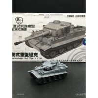 Mô hình xe tăng Tiger mới tỷ lệ 1:144, đồ chơi lắp ráp Đức 4D, xe T34 Liên Xô, xe KV ZD7F Đức