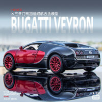 Mô hình xe thể thao Bugatti Veyron, mô phỏng hợp kim, mô hình xe mini kim loại Bugatti, quà tặng cho người sưu tầm người lớn