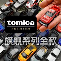 Mô hình xe thể thao hợp kim Tomica TAKARATOMY, đồ chơi mô phỏng cho bé trai, xe nhỏ sưu tầm, hộp đen, mẫu hàng đầu GTKC