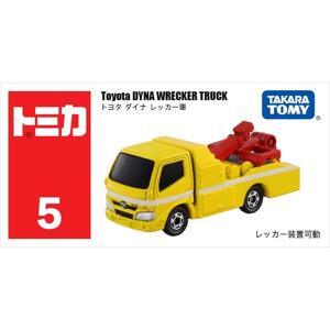 Mô hình xe Toyota Dyna Truck Tomy 741374