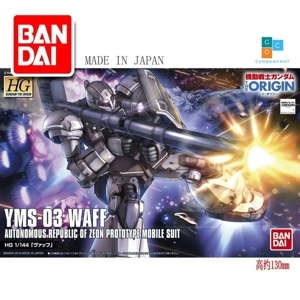 Mô hình YMS-03 Waff (HG)