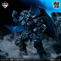 Mô hình Yugioh cao cấp - Thần huỷ diệt Obelisk Ichiban Kuji chính hãng Bandai