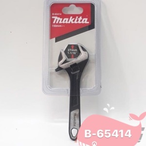 Mỏ lết cầm tay Makita B-65414