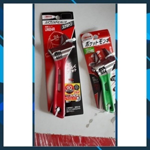 Mỏ lết Lobster UM24R