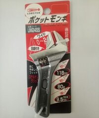 Mỏ lết siêu nhỏ Lobtex UM24SS