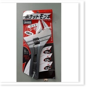 Mỏ lết thường UM-48SS Lobtex