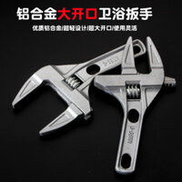 Mở Lớn Cờ Lê Có Thể Điều Chỉnh Tay Cầm Ngắn Cờ Lê Phòng Tắm Đa Năng Chậu Rửa Thoát Nước Vòi Dụng Cụ Sửa Chữa