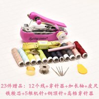 Mở Máy Hàn Miệng Được Sản Xuất Tỉ Mỉ Tổ Hợp Dệt Kim Lót Giày Mini Máy May Chắc Chắn May Cầm Tay Sửa Chữa May