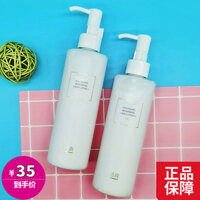 Mờ niobacter cơ thể sữa phụ nữ dưỡng ẩm dưỡng ẩm hydrat hóa hương thơm lâu dài với da da da kem body whitening cream