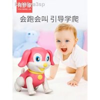 Mô phỏng chó điện trẻ em vừa đi vừa hát có thể gọi chó con 1-2 tuổi đồ chơi rung lắc 3 bé trai bé gái