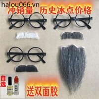 Mô Phỏng Giả Râu Ngộ nghĩnh Râu Sân Khấu Đạo Cụ Ông Râu Người Lớn Râu Trẻ Em Khung Mắt Miễn Phí