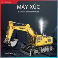 Mô Phỏng Hợp Kim Rc Máy Xúc Đồ Chơi Ô Tô Đa Năng 15 Kênh Kỹ Thuật Điều Khiển Từ Xa Xe Dành Cho Trẻ Em Tỉ Lệ 1:18 Kim Loại & Nhựa
