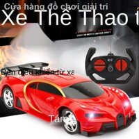 ✎Mô phỏng ô tô thể thao điều khiển từ xa ô tô điện đồ chơi trẻ em sạc ô tô địa hình xe jeep mô hình bốn chiều 1 18 bán b