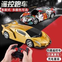 Mô phỏng trẻ em điều khiển từ xa xe bốn chiều đồ chơi đua xe Lamborghini điều khiển từ xa đua xe 3-6 tu