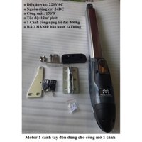 Mô tơ cổng tự động C03, 1 cánh tay đòn cao cấp (đầy đủ)