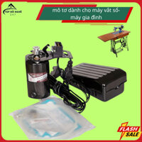 Mô tơ dành cho máy gia đình và máy vắt sổ