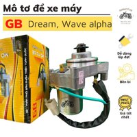 Mô tơ đề xe xe Wave Alpha, Dream, Củ đề GB